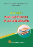 Tìm hiểu pháp luật về hộ tịch và căn cước công dân