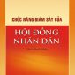 Chức năng giám sát của Hội đồng nhân dân