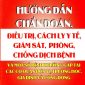 HƯỚNG DẪN CHẨN ĐOÁN VÀ ĐIỀU TRỊ BỆNH THEO Y HỌC CỔ TRUYỀN, KẾT HỢP VỚI Y HỌC HIỆN ĐẠI