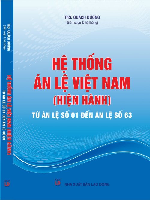 HỆ THÔNG AN LỆ 63