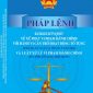 Pháp lệnh 02/2022/UBTVQH15 về xử phạt vi phạm hành chính với hành vi cản trở hoạt động tố tụng Áp dụng từ ngày 01 tháng 9 năm 2022 và Luật Xử lý vi phạm hành chính (sửa đổi, bổ sung mới nhất).