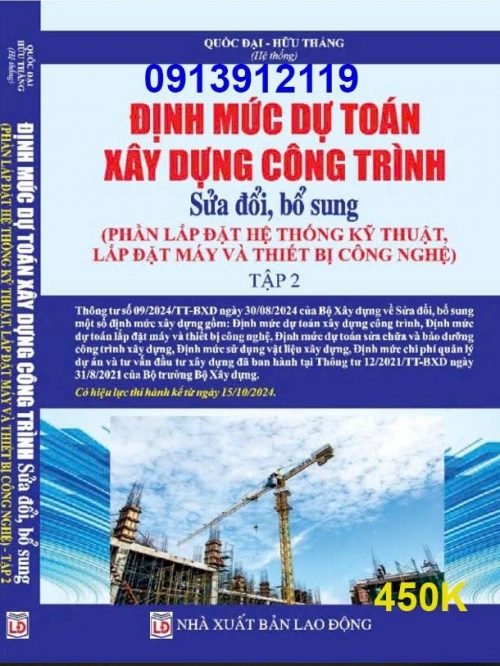 ĐỊNH MỨC DỰ TOÁN XÂY DỰNG CÔNG TRÌNH , Thông tư 09/2024/TT-BXD Sửa đổi, bổ sung một số định mức xây dựng